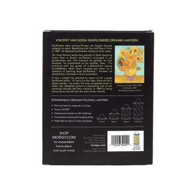 Vincent Van Gogh Sunflowers Origami Lantern Vincent Van Gogh Sunflowers Origami Lantern